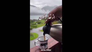 کلیپ سلام صبح بخیر / دانلود کلیپ سلام صبح بخیر