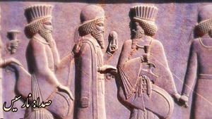 کلیپ یلدایی / کلیپ شب چله / یلداتون مبارک