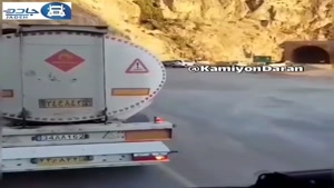 کلیپ برای راننده ماشین سنگین 