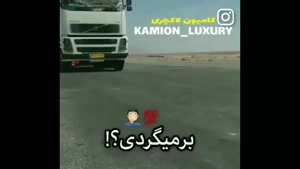 کلیپ برای راننده ماشین سنگین / کلیپ تبریک روز راننده به پدر