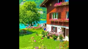 کلیپ سلام صبح بخیر /  کلیپ سلام صبح بخیر پر از شور و نشاط
