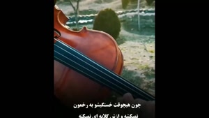کلیپ روز پدر برای استوری/ کلیپ تبریک روز پدر / روز پدر مبارک