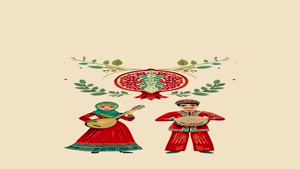 تبریک چله به ترکی / کلیپ عاشقانه شب یلدا 