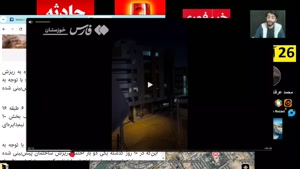 ساختمان 6 طبقه در محله زیتون کارمندی اهواز فروریخت