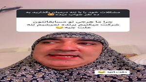 دیگ پول شاممونو میدم👌😂