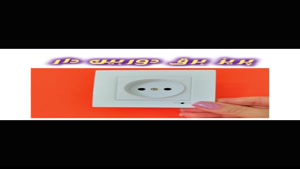 پریز برق دوربین دار 09924063571 