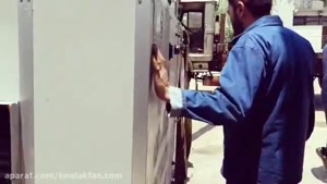 تولیدو ساخت بهترین ایرواشر آپارتمانی کولاک فن در شیراز
