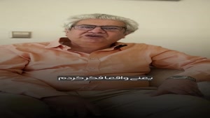نظر مراجعه کنندگان برای ایمپلنت