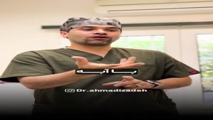راز زیبایی دندانها و سفید ماندن دندان 