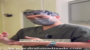 تحلیل لثه بعد از جراحی ایمپلنت امکانپذیر است؟ 