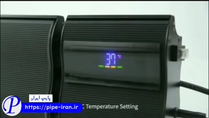 هیتر تابشی ایستاده | پایپ ایران