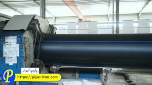 قیمت لوله پلی اتیلن ۳ اینچ | پایپ ایران