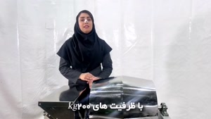 میکسر پودری اسوه صنعت اصفهان 09138900047