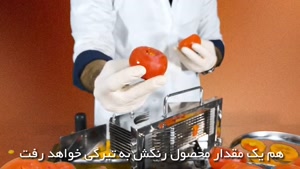 خرمالو خشک با دستگاه خشک کن اسوه صنعت 09138900047