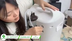 سینا طب