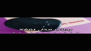 ردیاب شنود دار دیجی کالا 09053301857 