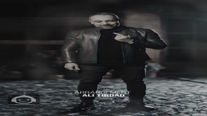 آهنگ دسته گل با صدای احسان پایا