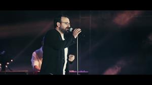 Arman Garshasbi - آرمان گرشاسبی