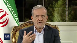  رئیس‌جمهور:مصمم هستیم که معیشت مردم تامین شود