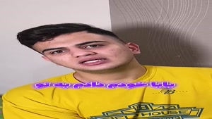 طنز امیر لری -  وقتی مامانت نمیخواد قبول کنه 🤣🤣🤣