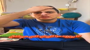 طنز امیر لری - کار های مادرا برای (لاغری)😂