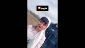 کلیپ طنز هلیا - مسافرت رفتن ایرانیا