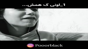 پریسا پورمشکی - انواع حرف زدن