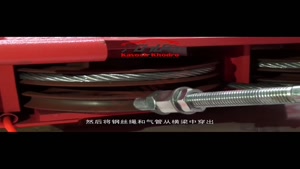 جک چهارستون لانچ مدل TLT-440W