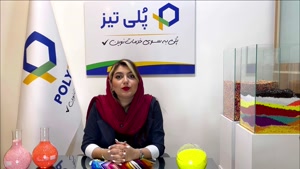 مستربچ رنگی چیست و هدف استفاده از آن