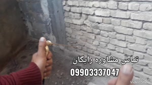 جستجوی طلا با ردیاب سرچ پلاس طلایی09903337047