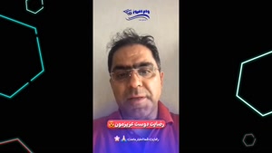 دریافت وام آسان با وام افروز