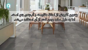 فروشگاه اینترنتی رونیا