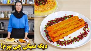 طرز تهیه کباب کوبیده مرغ