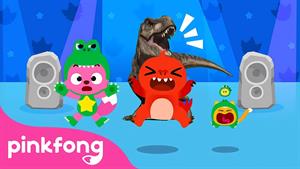 pinkfong baby shark - بیبی شارک - غرش! بچه دایناسورها، پاندا