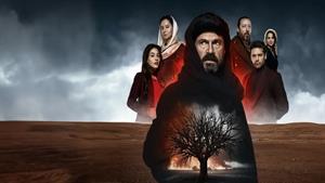 سریال حماسه درخت سیاه - قسمت 1 زیرنویس فارسی چسبیده