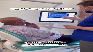 دکتر الیاهو و درمان و ویزت بیماران خارجی برای کاشت دندان 
