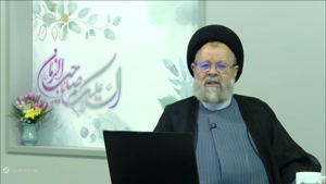 بهترين کتاب براي سير و سلوک