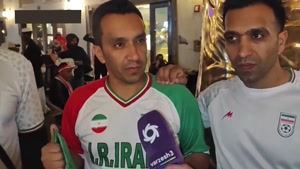 پیش‌بینی هواداران ایرانی از دیدار مقابل قطر
