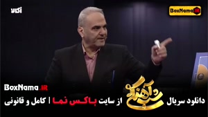 دانلود شب اهنگی با حضور جواد خیابانی (سریال شباهنگی حامد اهن