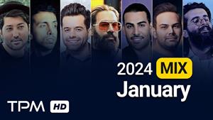2024 Wrap Up (January) - میکس آهنگهای ماه ژانویه ۲۰۲۴