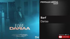 Dariaa - Barf ( داریا - برف )