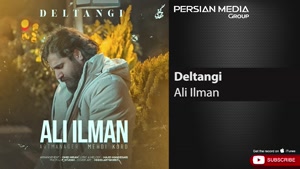 آهنگ دلتنگی از علی ایلمان