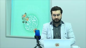   اثبات مهدویت فقط از قرآن و دو سوال از اهل تسنن و وهابیت 