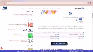 ویدئو 85 | [Alpari] آموزش محاسبه کمیسیون حساب ECN آلپاری