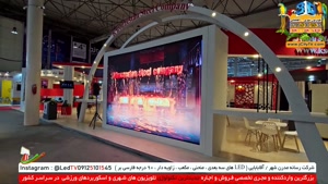 نصب تلویزیون فول کالر در غرفه شرکت فولاد خوزستان