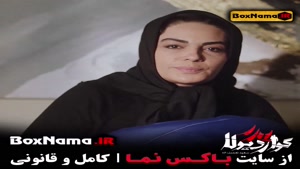 دانلود فیلم پدر گواردیولا حمید فرخ نژاد (فصل ۱ و ۲ پدرگواردی