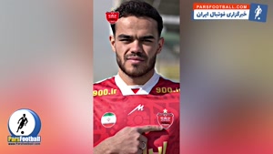 کلیپ رونمایی باشگاه پرسپولیس از اوستون اورونوف