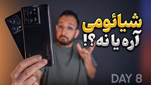 Xiaomi 13T Pro در مقابل Redmi Note 12 Pro 5G 