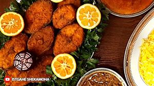 طرز تهیه پلو ماهی شیر