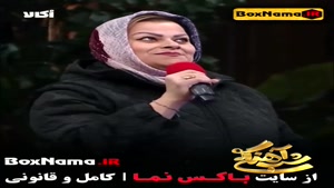 دانلود برنامه شب آهنگی فصل ۳  سوم (شباهنگی با حامداهنگی)